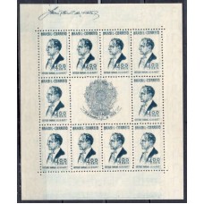 BL0003M.03-BLOCO 1º ANIVERSÁRIO DO ESTADO NOVO, CHAPA III - 1938 - MINT BL0003M.03-BLOCO 1º ANIVERSÁRIO DO ESTADO NOVO, CHAPA III - 1938 - MINT