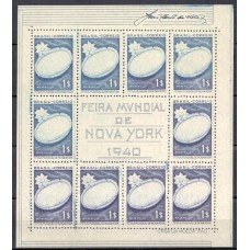 BL0004M.01-BLOCO FEIRA MUNDIAL DE NOVA IORQUE, 1000 RÉIS - 1940 - PERFEITO ESTADO, MAS COM A COR ALTERADA BL0004M.01-BLOCO FEIRA MUNDIAL DE NOVA IORQUE, 1000 RÉIS - 1940 - PERFEITO ESTADO, MAS COM A COR ALTERADA