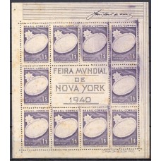BL0004N.14-BLOCO FEIRA MUNDIAL DE NOVA IORQUE, 1000 RÉIS - 1940 - N BL0004N.14-BLOCO FEIRA MUNDIAL DE NOVA IORQUE, 1000 RÉIS - 1940 - N