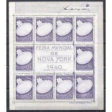 BL0004N.15-BLOCO FEIRA MUNDIAL DE NOVA IORQUE, 1000 RÉIS - 1940 - N BL0004N.15-BLOCO FEIRA MUNDIAL DE NOVA IORQUE, 1000 RÉIS - 1940 - N