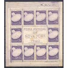 BL0004N.17-BLOCO FEIRA MUNDIAL DE NOVA IORQUE, 1000 RÉIS - 1940 - N BL0004N.17-BLOCO FEIRA MUNDIAL DE NOVA IORQUE, 1000 RÉIS - 1940 - N