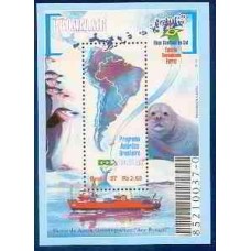 BL0109N-BLOCO PROANTAR - PROGRAMA ANTÁRTICO BRASILEIRO - 1997 - N