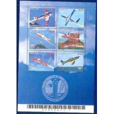 BL0124M-BLOCO ESQUADRILHA DA FUMAÇA - 2002 - MINT BL0124M-BLOCO ESQUADRILHA DA FUMAÇA - 2002 - MINT