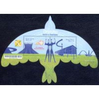 BL0157M-BLOCO BRASÍLIA SONHO E REALIDADE - MONUMENTOS E XVI CONGRESSO EUCARÍSTICO NACIONAL - 2010 - MINT BL0157M-BLOCO BRASÍLIA SONHO E REALIDADE - MONUMENTOS E XVI CONGRESSO EUCARÍSTICO NACIONAL - 2010 - MINT