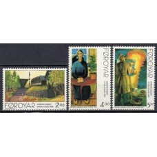 FAR0276N-SÉRIE ARTE DOS PAÍSES NÓRDICOS - FAROÉ - 1995 - N