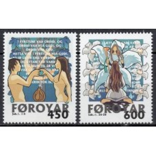 FAR0362M-SÉRIE NATAL - FAROÉ - 1999 - MINT