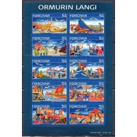 FAR0558MF-MINIFOLHA BALADA ANTIGA - O BARCO 'ORMURIN LANGI' - FAROÉ - 2006 - MINT FAR0558MF-MINIFOLHA BALADA ANTIGA - O BARCO 'ORMURIN LANGI' - FAROÉ - 2006 - MINT