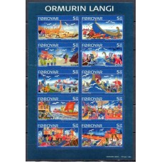FAR0558MF-MINIFOLHA BALADA ANTIGA - O BARCO 'ORMURIN LANGI' - FAROÉ - 2006 - MINT