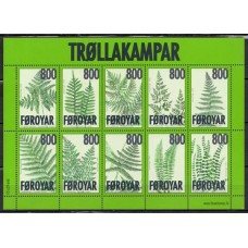 FAR0643NF-MINIFOLHA SAMAMBAIAS - FAROÉ - 2008 - N
