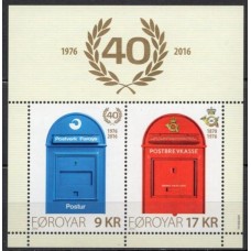 FAR0851MF-BLOCO 40º ANIVERSÁRIO DO CORREIO FAROENSE - FAROÉ - 2016 - MINT