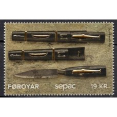 FAR0898M-SELO SEPAC - ARTESANATO LOCAL - FAROÉ - 2017 - MINT