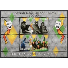 FAR0916MF-BLOCO CENTENÁRIO DA ASSOCIAÇÃO DE TEATRO DE TORSHAVN - FAROÉ - 2018 - MINT