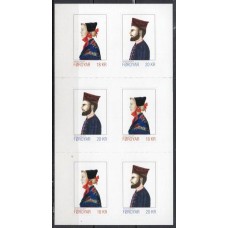 FAR0931MC-CADERNETA TRAJES TRADICIONAIS FAROENSES III - FAROÉ - 2018 - MINT