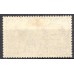 FRA0156N-SELO PRÓ CRUZ VERMELHA - FRANÇA - 1918 - N