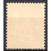 FRA0216M-SELO EXPOSIÇÃO FILATÉLICA INTERNACIONAL DE PARIS - FRANÇA - 1925 - MINT