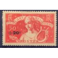FRA0329N-SELO PRÓ DESEMPREGADOS INTELECTUAIS - FRANÇA - 1936 - N FRA0329N-SELO PRÓ DESEMPREGADOS INTELECTUAIS - FRANÇA - 1936 - N