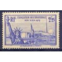 FRA0426N-SELO EXPOSIÇÃO INTERNACIONAL DE NOVA IORQUE - FRANÇA - 1939 - N FRA0426N-SELO EXPOSIÇÃO INTERNACIONAL DE NOVA IORQUE - FRANÇA - 1939 - N