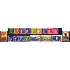 FRA0476N-SÉRIE REGULAR E DIVERSOS COM SOBRECARGA - FRANÇA - 1940/41 - N