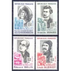 FRA1706N-SÉRIE CELEBRIDADES - FRANÇA - 1972 - N