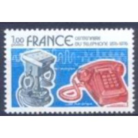 FRA1905N-SELO CENTENÁRIO DA 1ª LIGAÇÃO TELEFÔNICA - FRANÇA - 1976 - N