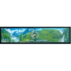 FRA4255MS-SE-TENANT PAISAGENS DA FRANÇA E DO BRASIL - EMISSÃO CONJUNTA COM O BRASIL - FRANÇA - 2008 - MINT