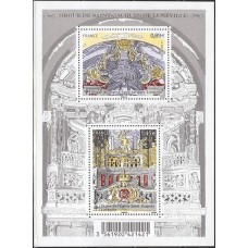 FRA4708MF-BLOCO SÉRIE ARTÍSTICA - ÓRGÃO DE SÃO JACQUES DE LUNÉVILLE - FRANÇA - 2012 - MINT
