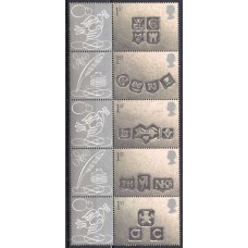 GRB2221NAS-SE-TENANT DESEJOS, COM FAIXA FOSFORESCENTE - GRÃ-BRETANHA - 2001 - N
