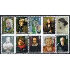 GRB2774MS-SÉRIE PINTURA - GALERIA NACIONAL DE RETRATOS - GRÃ-BRETANHA - 2006 - MINT