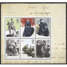GRBB028M-BLOCO "JANE EYRE" - ROMANCE DE CHARLOTTE BRONTË - GRÃ-BRETANHA - 2005 - MINT