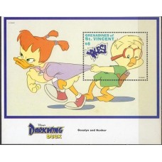 GSVB116M-BLOCO AVENTURAS DE MISTER MÁSCARA - GRANADINAS DE SÃO VICENTE - 1993 - MINT