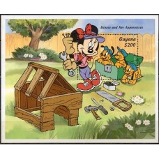 GUYB185M-BLOCO PERSONAGENS DISNEY NO TRABALHO I - GUIANA - 1994 - MINT
