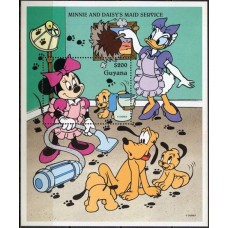GUYB186N-BLOCO PERSONAGENS DISNEY NO TRABALHO II - GUIANA - 1994 - N