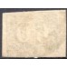 IM0014U.21-SELO VERTICAL, 60 RÉIS - 1850 - U