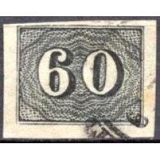 IM0014U.25-SELO VERTICAL, 60 RÉIS - 1850 - U