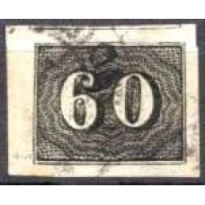 IM0014U.33-SELO VERTICAL, 60 RÉIS - 1850 - U