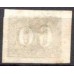 IM0014U.33-SELO VERTICAL, 60 RÉIS - 1850 - U