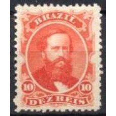 IM0023N.03-SELO DOM PEDRO II DENTEADO, 10 RÉIS VERMELHO - 1866 - N