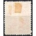 IM0023N.03-SELO DOM PEDRO II DENTEADO, 10 RÉIS VERMELHO - 1866 - N