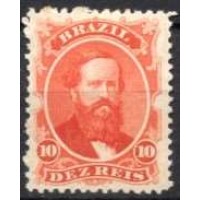 IM0023N.04-SELO DOM PEDRO II DENTEADO, 10 RÉIS VERMELHO - 1866 - N COM GOMA