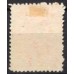 IM0023N.04-SELO DOM PEDRO II DENTEADO, 10 RÉIS VERMELHO - 1866 - N COM GOMA
