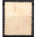 IM0023N.06-SELO DOM PEDRO II DENTEADO, 10 RÉIS VERMELHO - 1866 - N - COM PEQUENO DEFEITO