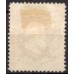 IM0024N.03-SELO DOM PEDRO II DENTEADO, 20 RÉIS CASTANHO LILÁS - 1866 - N
