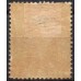 IM0024N.04-SELO DOM PEDRO II DENTEADO, 20 RÉIS CASTANHO LILÁS - 1866 - N COM GOMA