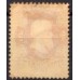 IM0024N.05-SELO DOM PEDRO II DENTEADO, 20 RÉIS CASTANHO LILÁS - 1866 - N