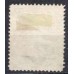 IM0024U.04-SELO DOM PEDRO II DENTEADO, 20 RÉIS CASTANHO LILÁS - 1866 - U