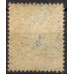 IM0025N.02-SELO DOM PEDRO II DENTEADO, 50 RÉIS - 1866 - N COM GOMA