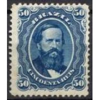 IM0025N.03-SELO DOM PEDRO II DENTEADO, 50 RÉIS - 1866 - N IM0025N.03-SELO DOM PEDRO II DENTEADO, 50 RÉIS - 1866 - N