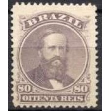 IM0026N.03-SELO DOM PEDRO II DENTEADO, 80 RÉIS VIOLETA NEGRO - 1866 - N - COM GOMA