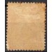 IM0026N.04-SELO DOM PEDRO II DENTEADO, 80 RÉIS VIOLETA NEGRO - 1866 - N - COM GOMA