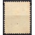 IM0027N.03-SELO DOM PEDRO II DENTEADO, 100 RÉIS - 1866 - N